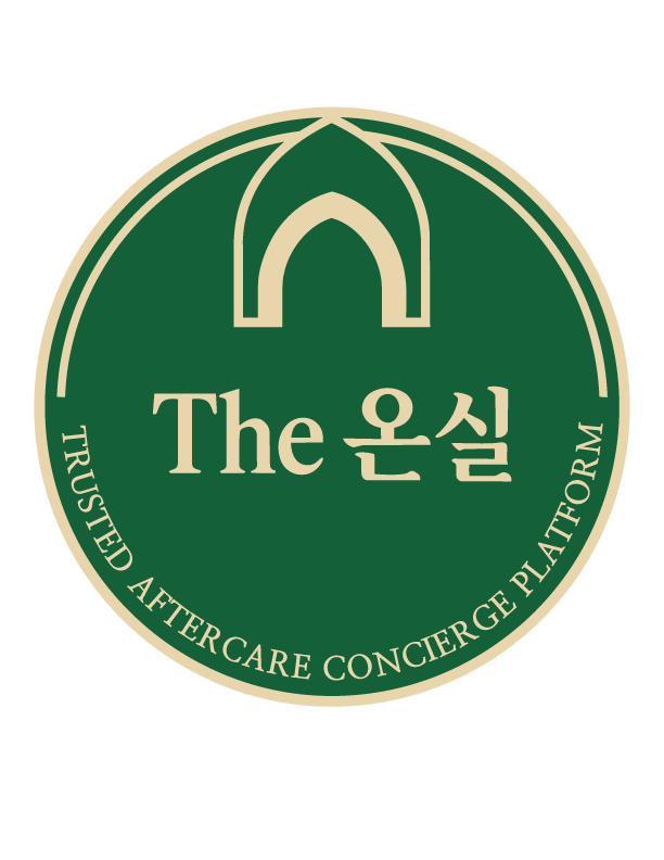The 온실 로고